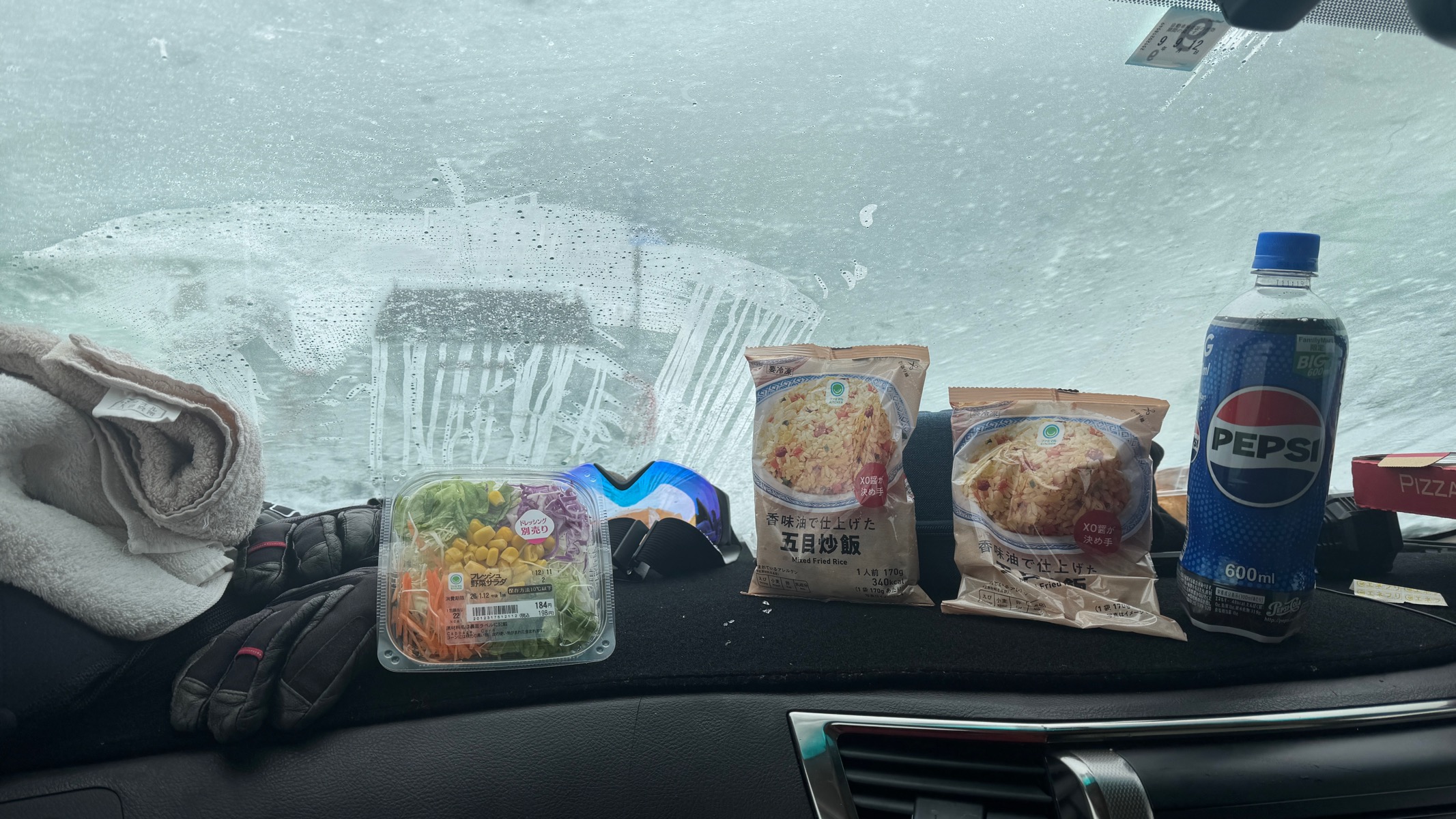 高鷲スノーパーク