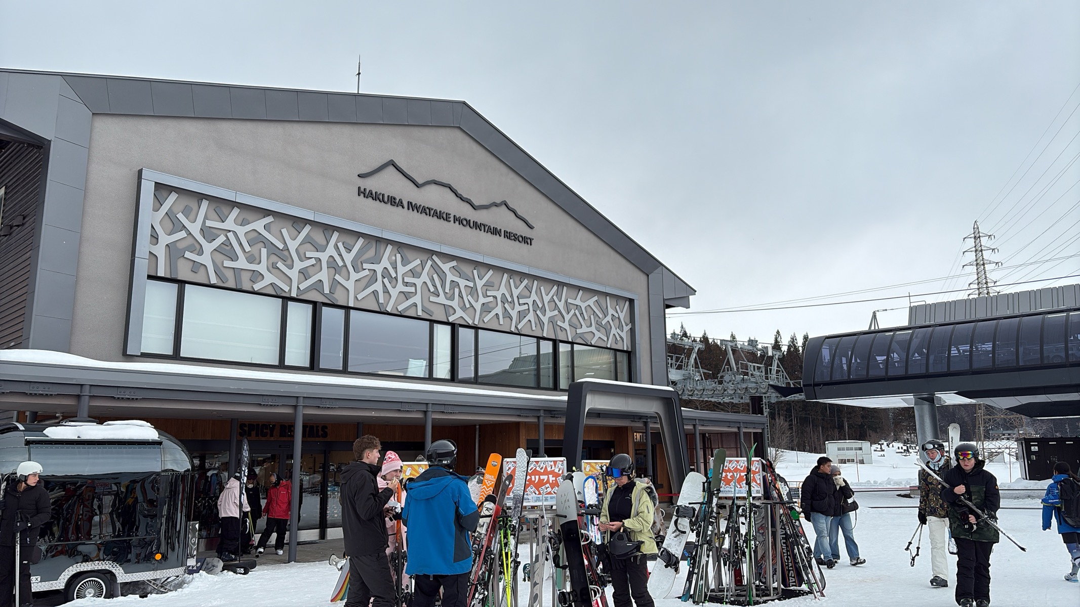 白馬岩岳スノーフィールド