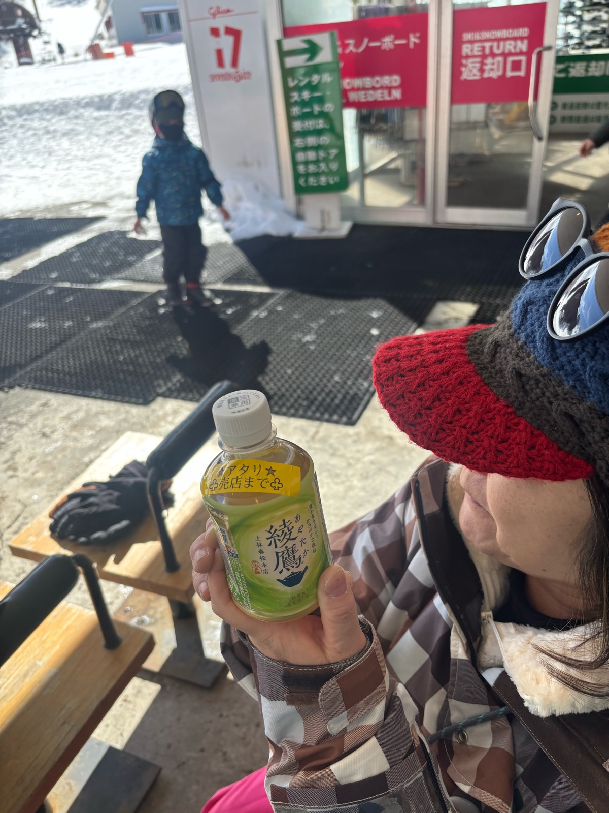 しらかば2in1スキー場