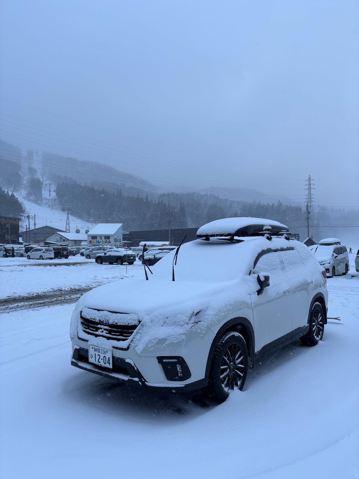 白馬岩岳スノーフィールド