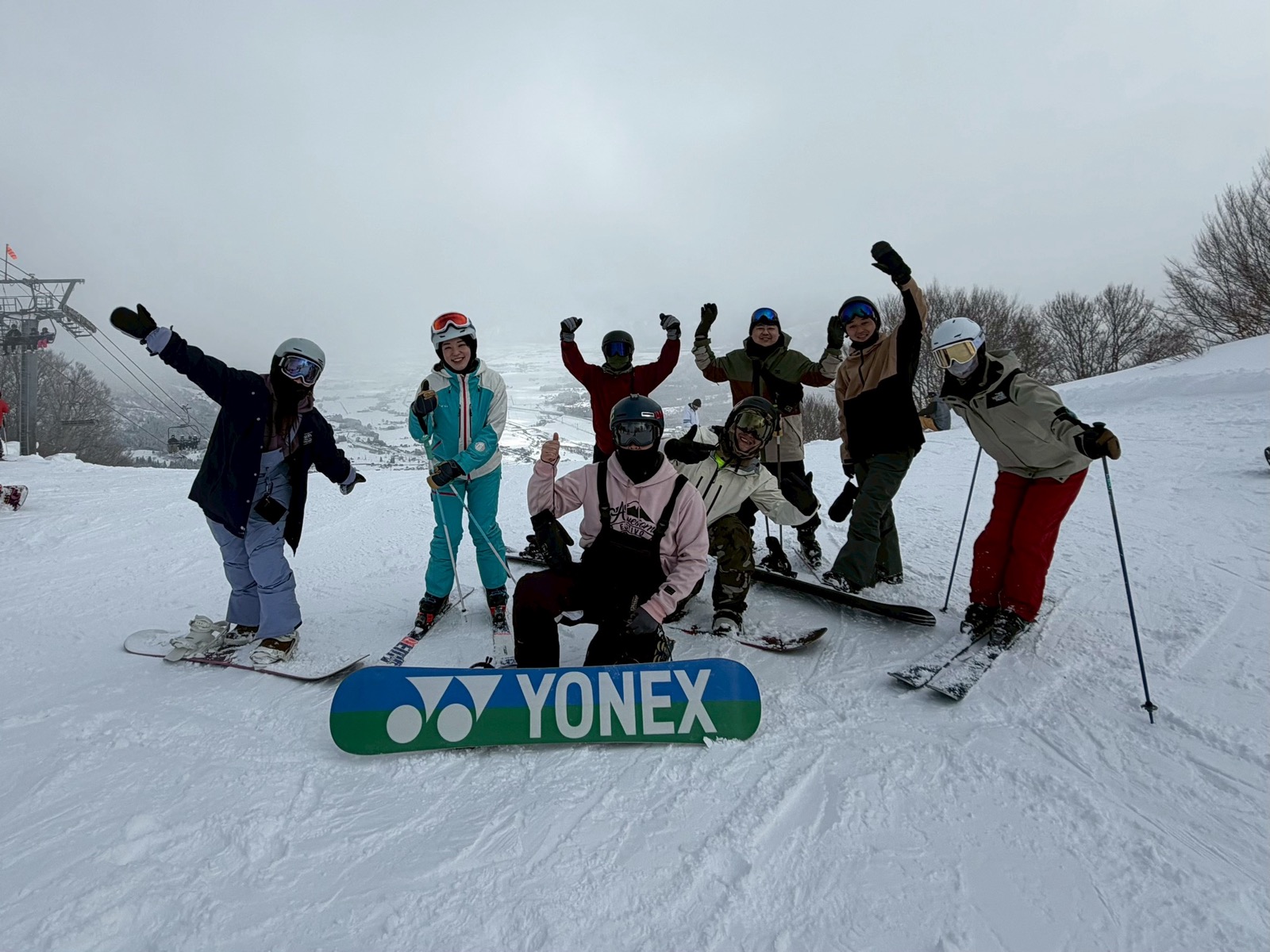 石打丸山スキー場